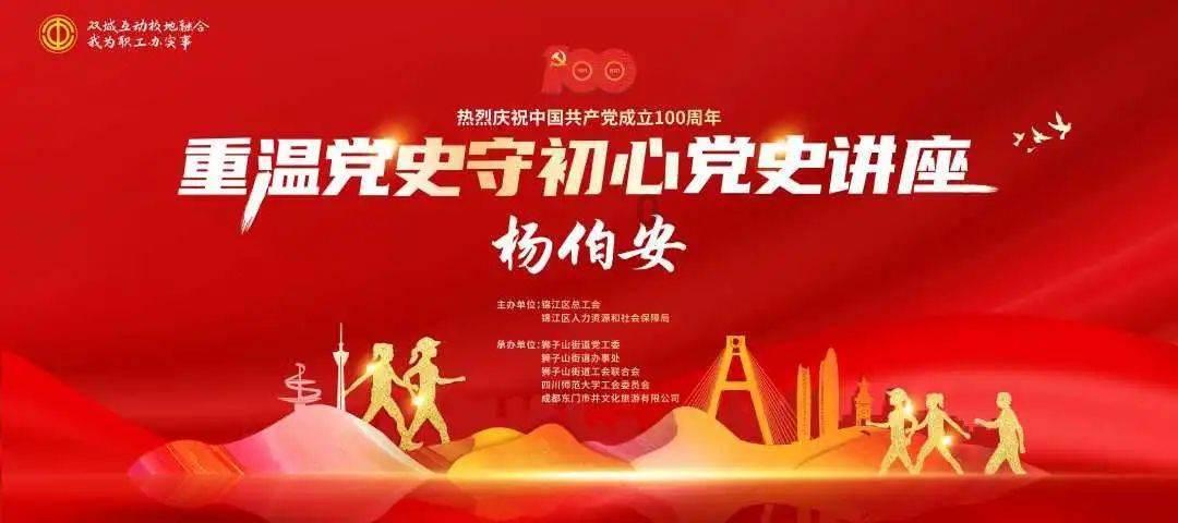 非法营运还超员，驾驶员危险驾驶难逃法网