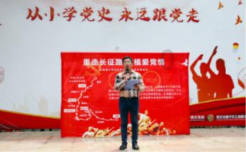 中医药单招！湖南中医药高等专科学校